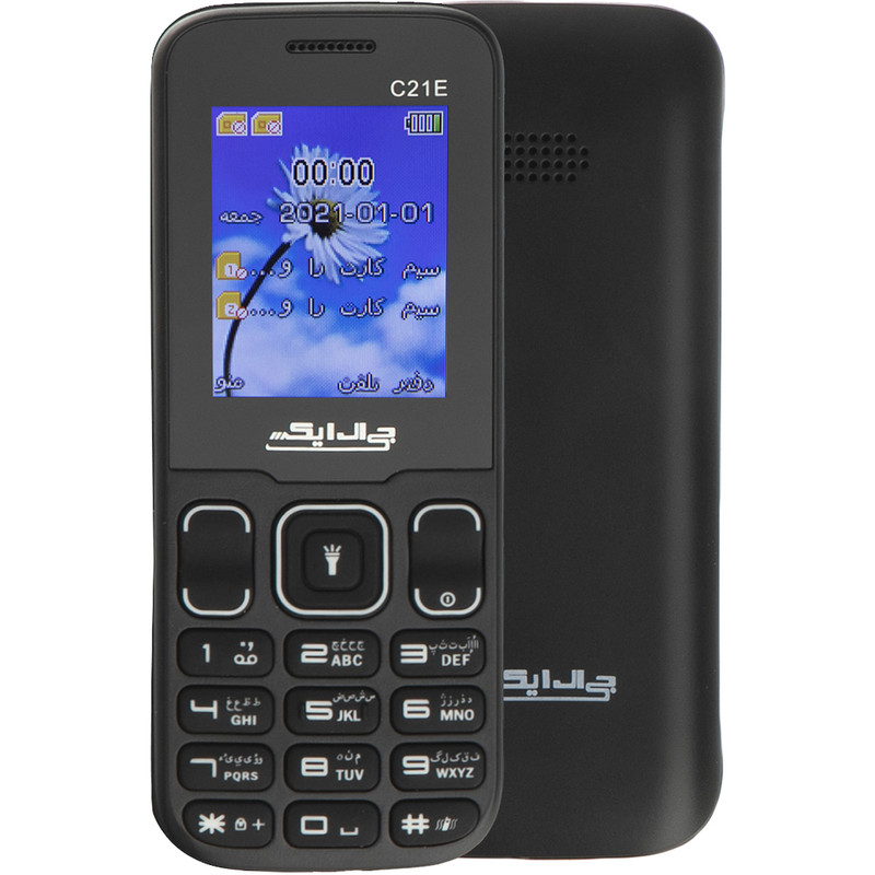 قیمت و خرید گوشی موبایل جی ال ایکس مدل C21E دو سیم کارت ظرفیت 4 مگابایت و رم4 مگابایت