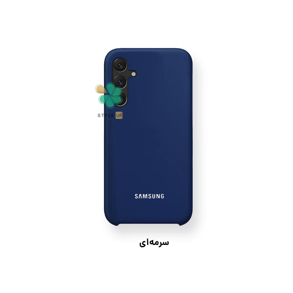 قاب گوشی سامسونگ Samsung Galaxy A54 مدل سیلیکونی | استایل آپ