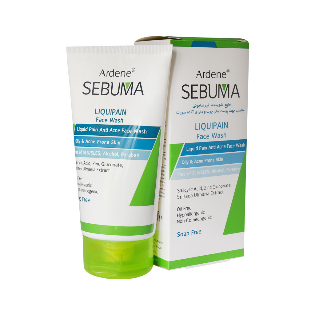 مایع شوینده غیرصابونی صورت سبوما آردن (پوست چرب) - آرایشی بهداشتی خاصکازمتیک
