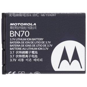 قیمت و خرید باتری موبایل موتورولا مدل BN70 Motorola BN70 Mobile PhoneBattery