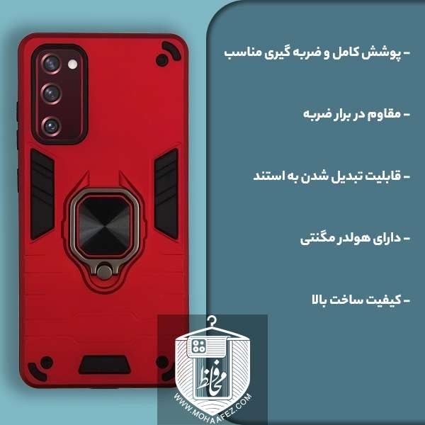 خرید و قیمت قاب ضد ضربه بتمن سامسونگ Galaxy A01 Core هولدر دار ...