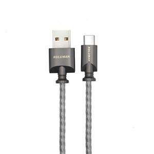 قیمت و خرید کابل تبدیل USB به USB - C کلومن مدل DK - 21 طول 1 متر