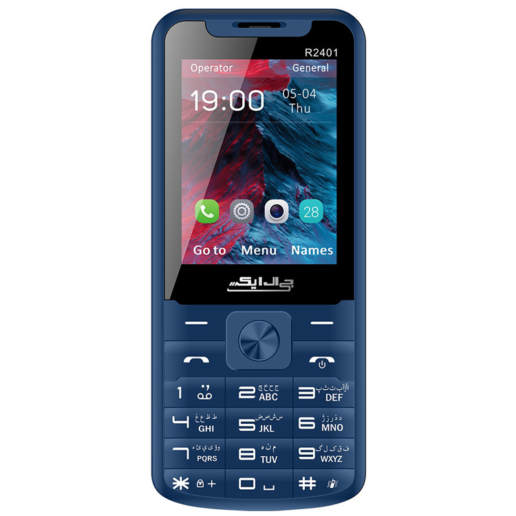 گوشی موبایل جی ال ایکس مدل R2401 | فروشگاه اینترنتی کالای تو با ما (پیگیریمرسوله با 09198417001)