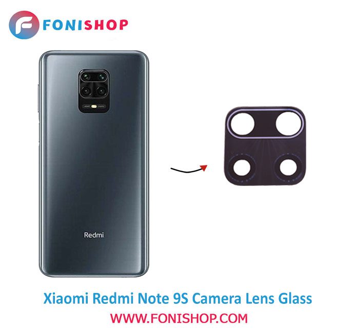 قیمت خرید شیشه لنز دوربین گوشی شیائومی Xiaomi Redmi Note 9S - فونی شاپ