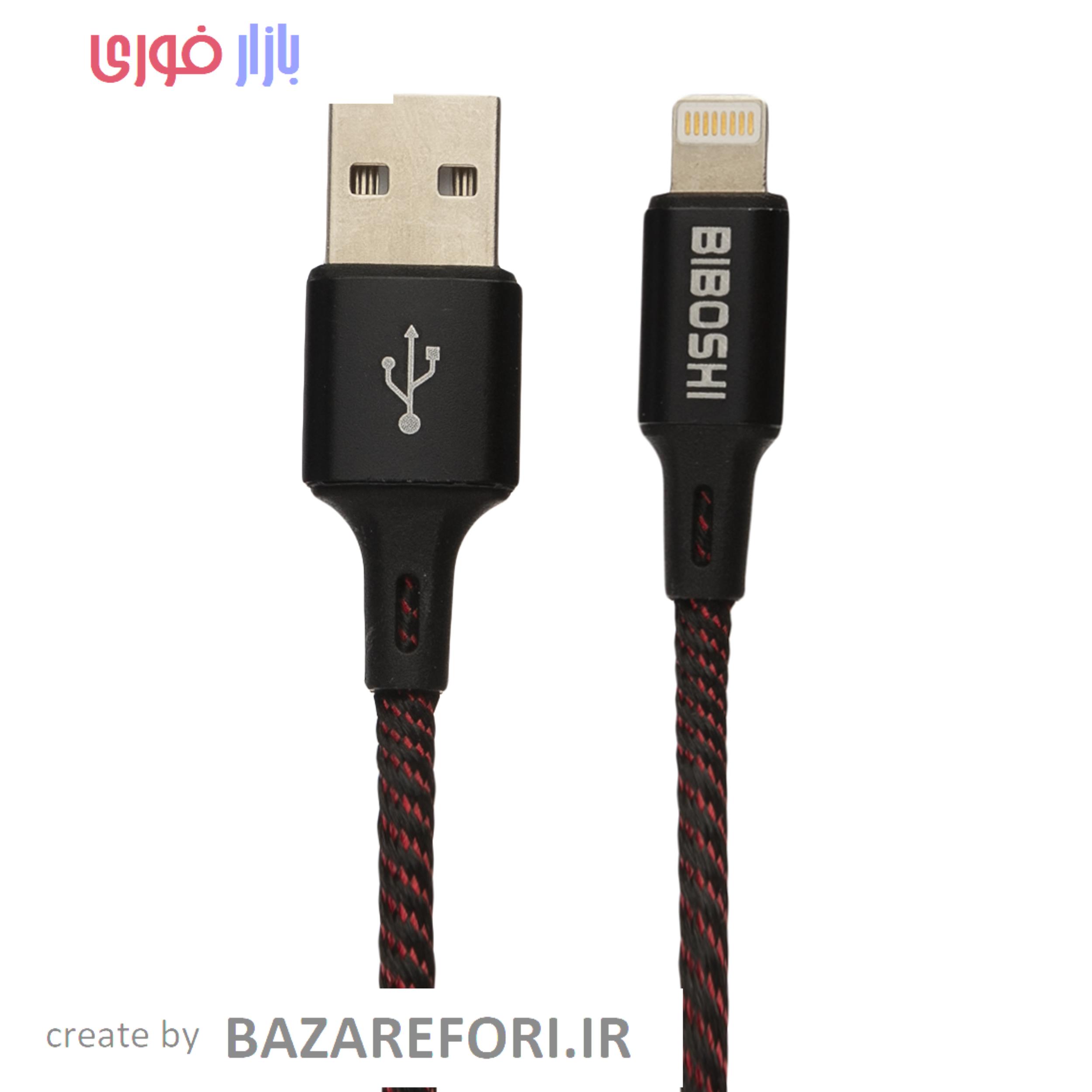 مشخصات قیمت خرید کابل تبدیل USB به لایتنینگ بیبوشی مدل A19 طول 1 متر تهراناصفهان اصفهان بازار فوری