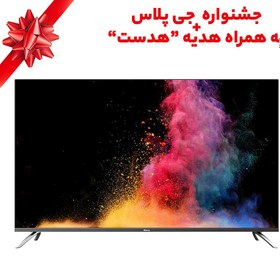 خرید و قیمت تلویزیون LED هوشمند جی‌پلاس مدل 50PU746N سایز 50 اینچ ا G PlusGTV-50PU746N Smart LED 50 Inch TV | ترب