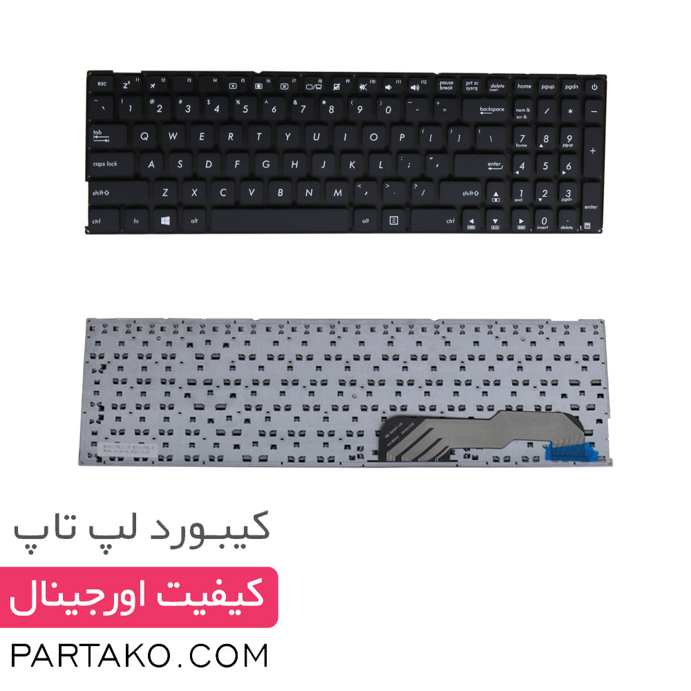 کیبورد لپ تاپ ایسوس X540 Keyboard Asus Laptop | کیبورد PLABKB0035