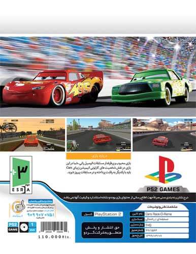 بازی Cars Race O Rama پلی استیشن 2 - عصر بازی