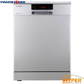 خرید و قیمت ماشین ظرفشویی پاکشوما مدل MDF 15308 ا ماشین ظرفشویی 15 نفره،دارای سه سبد و دکمه های لمسی | ترب