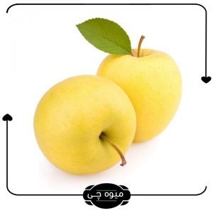 خرید و قیمت سیب زرد آبگیری- یک کیلوگرم (تره باری) | ترب