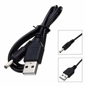قیمت و خرید کابل تبدیل USB به 3.5mm DC 5V