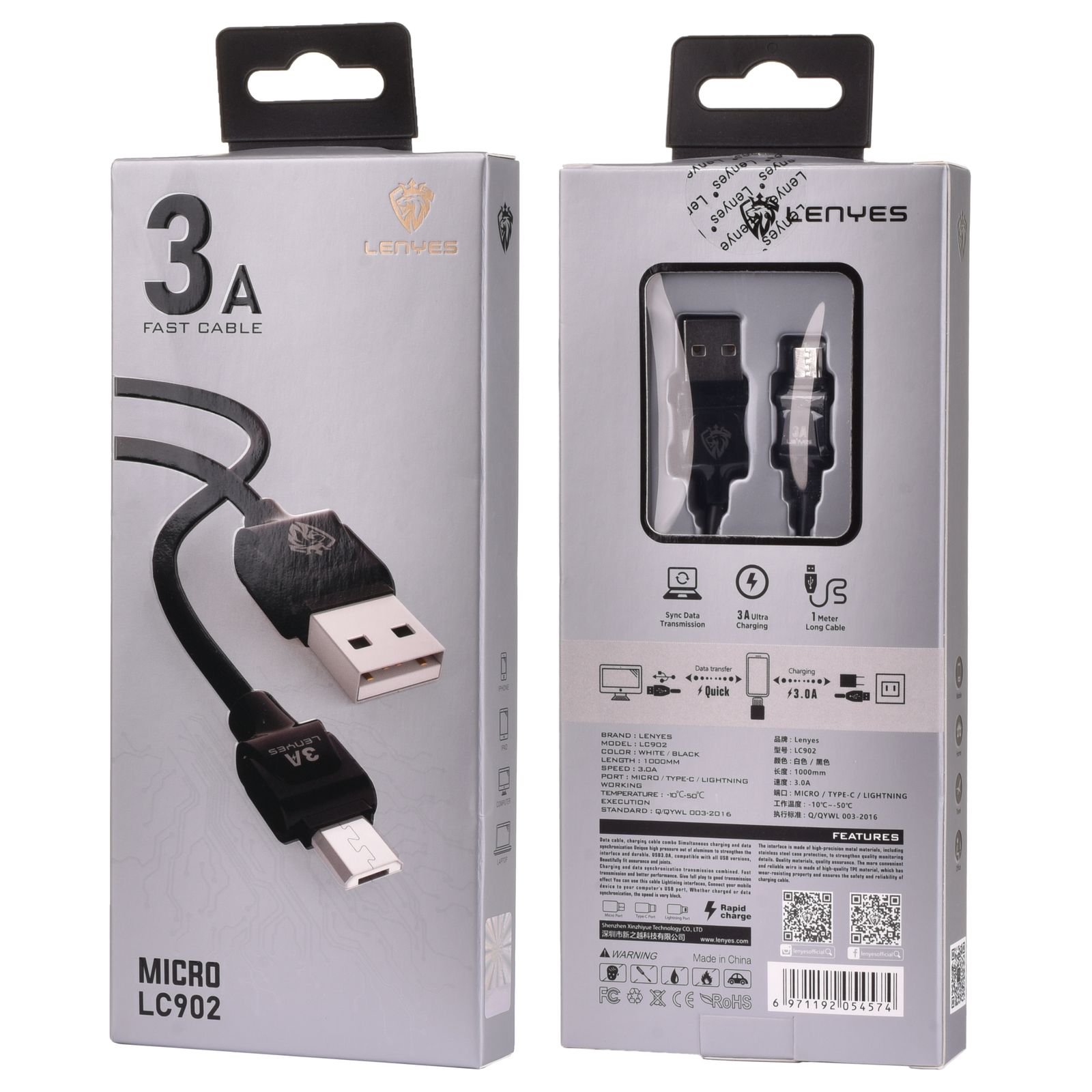 قیمت و خرید کابل تبدیل USB به microUSB لنیز مدل LC902 طول 1 متر