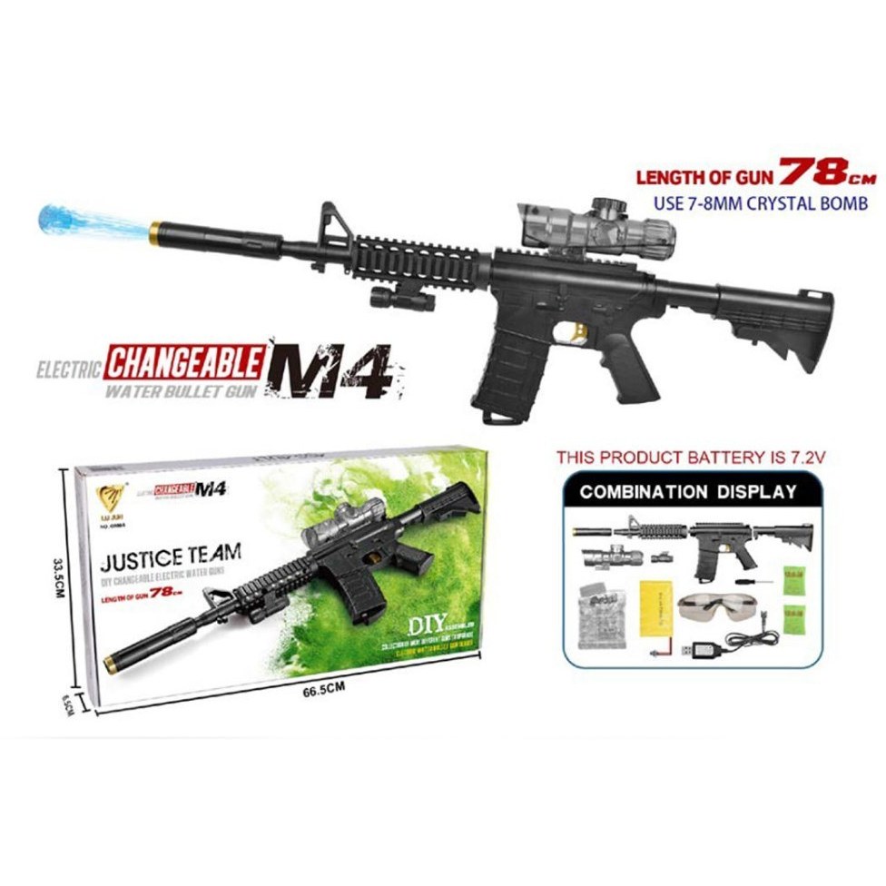 خرید و قیمت اسباب بازی تفنگ مسلسل شارژی بزرگ تیر ژله ای مدل Changeable M4 |ترب