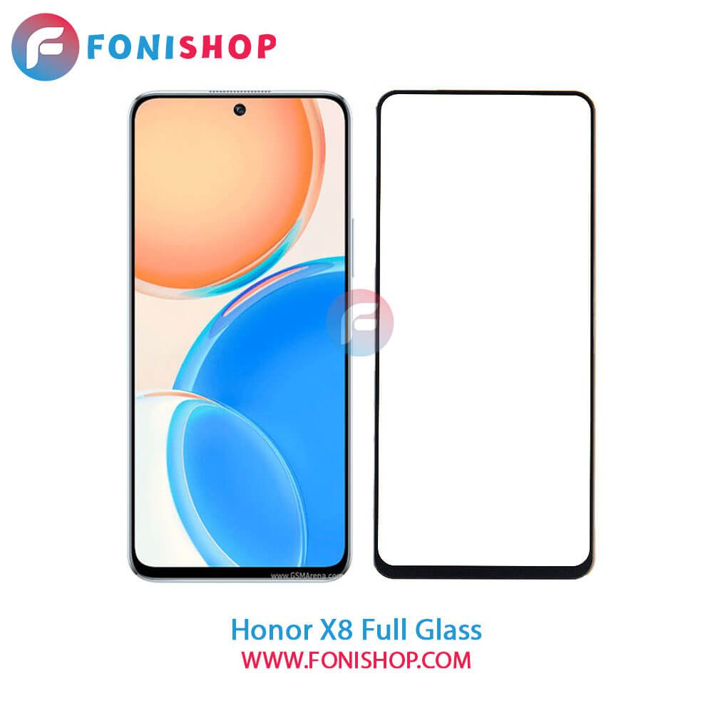 گلس فول Honor X8 (قیمت خرید) - فونی شاپ