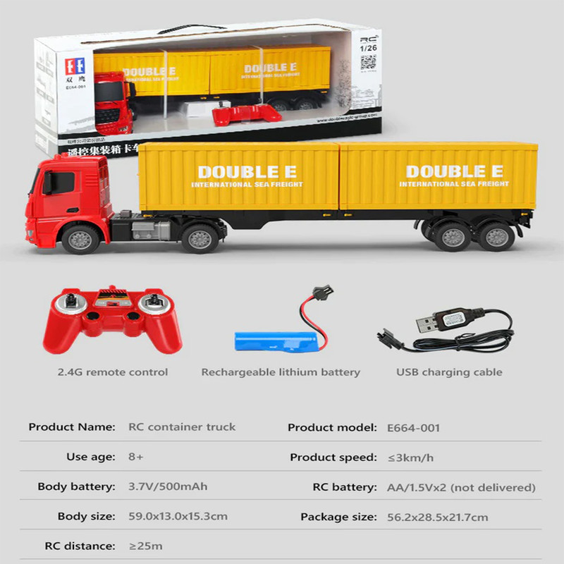 قیمت و خرید ماشین بازی کنترلی دبل ای مدل Container Truck E664-003 + مشخصات| پیندو