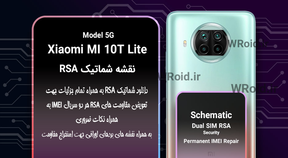 Xiaomi Mi 10T Lite 5G ...
