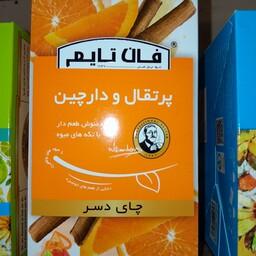 خرید و قیمت دمنوش پرتقال - بدون واسطه از تولید کنندگان