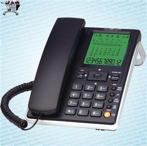 قیمت و خرید دستگاه تلفن ثابت مایکروتل MICROTEL TELEPHONE MCT-2009