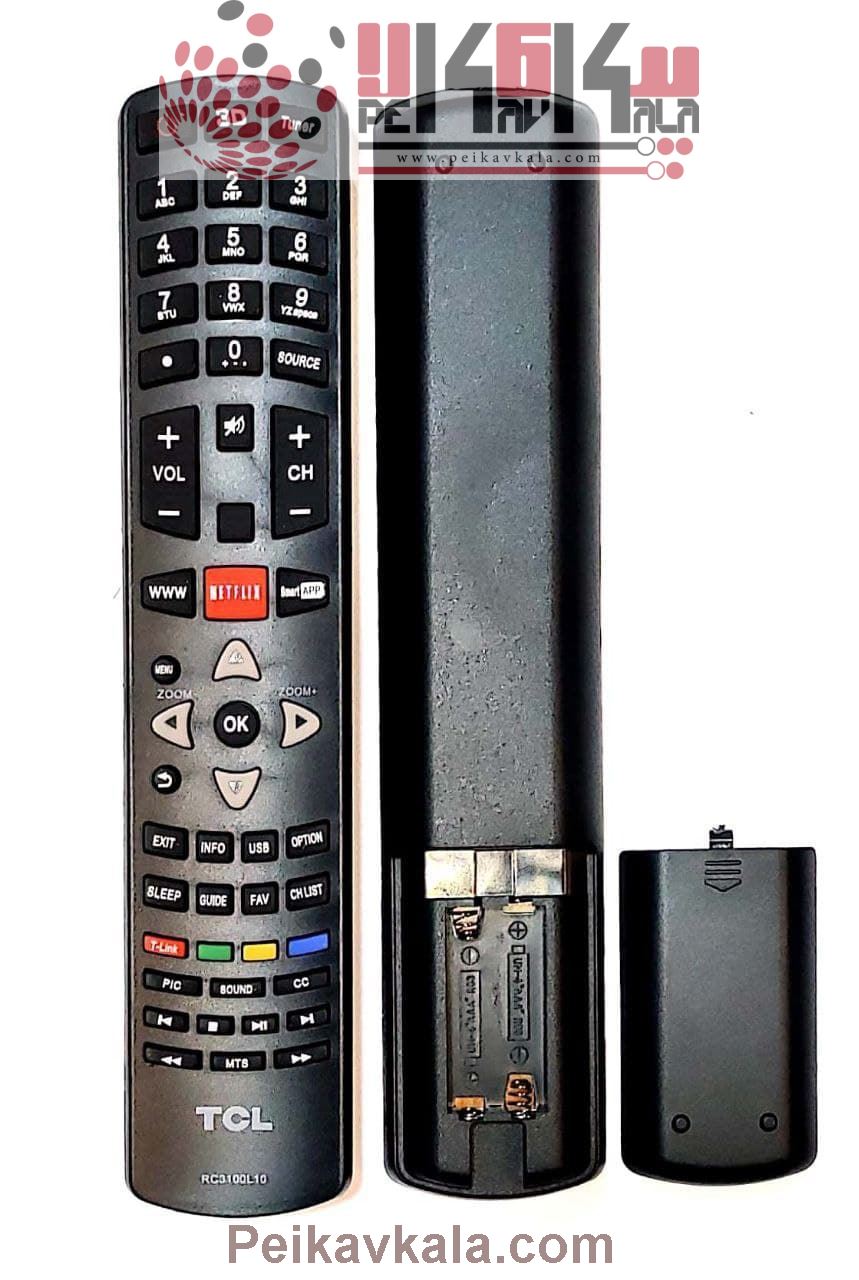 خرید کنترل تلویزیون tcl 1330 با ارزان ترین قیمت روز از پیکاوکالا | پیکاوکالا