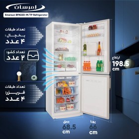 خرید و قیمت یخچال فریزر امرسان مدل 22 فوت _ BFN22D ا Emersun BFN22D FreezerRefrigerator | ترب