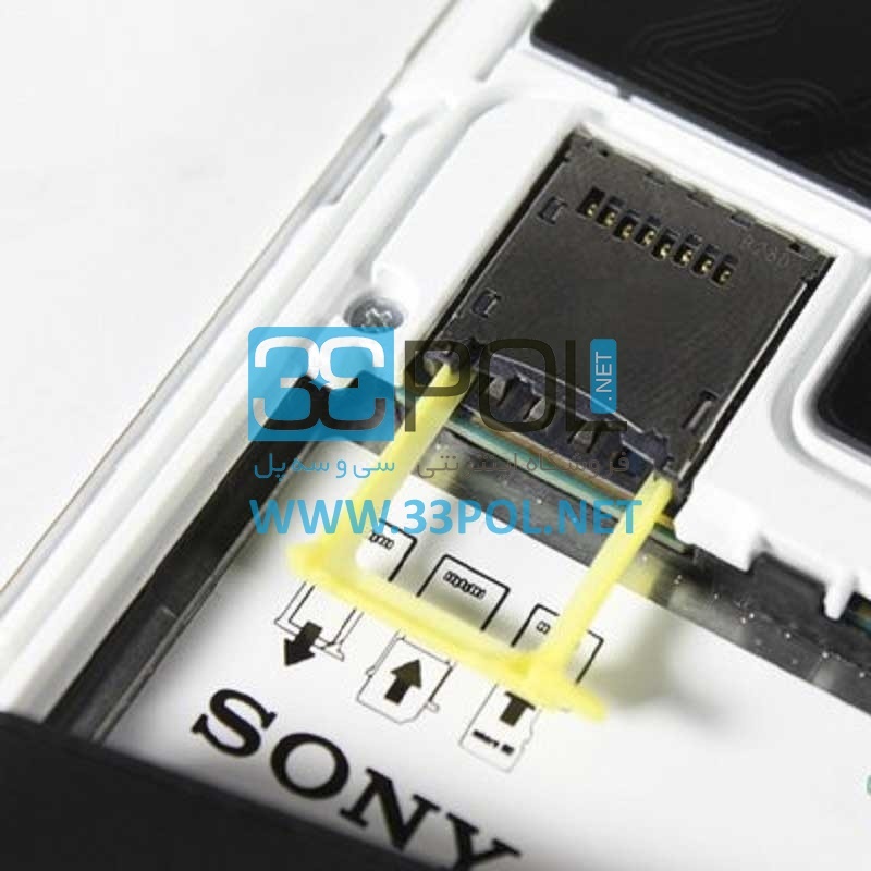 خرید هولدر سیمکارت سونی اکسپریا وی | قیمت Sony Xperia V / ZR Sim Holder