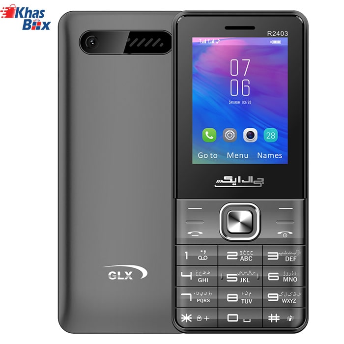 گوشی موبایل GLX R2403 - قیمت و خرید گوشی موبایل GLX R2403 - خاص باکس