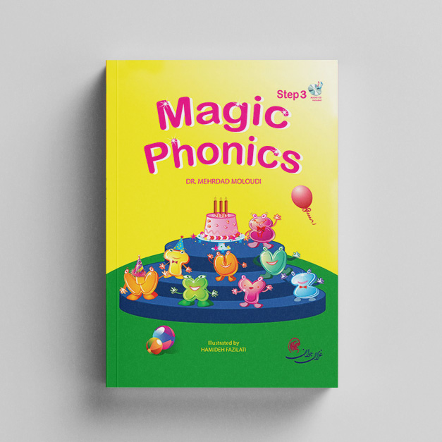 کتاب Magic Phonics step3 - آموزشگاه ...