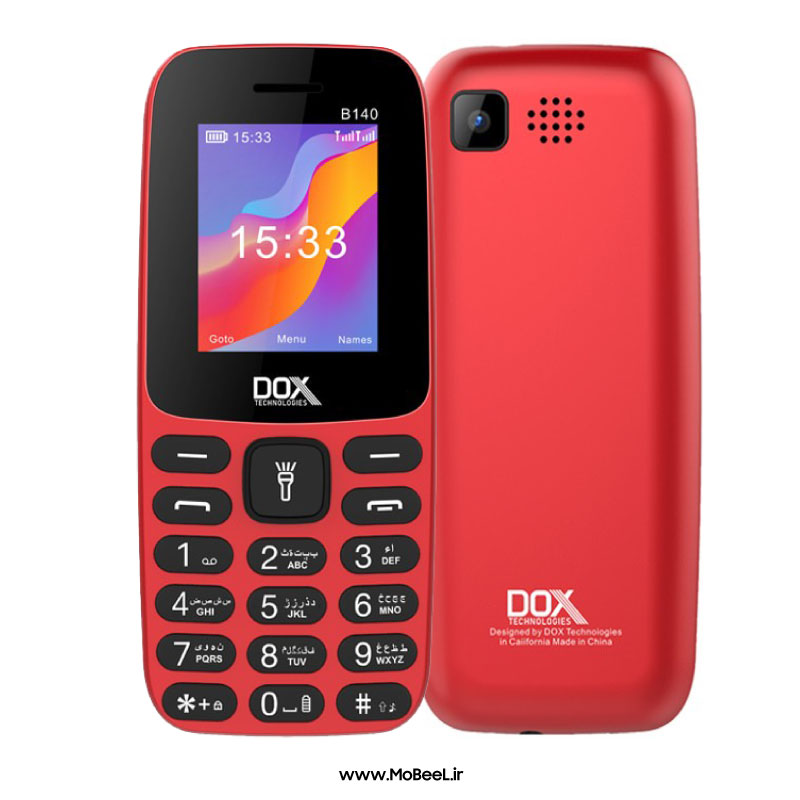 گوشی موبایل داکس مدل B140 دو سیم کارت ظرفیت 32 مگابایت و رم 32 مگابایت -فروشگاه اینترنتی گوشی موبایل
