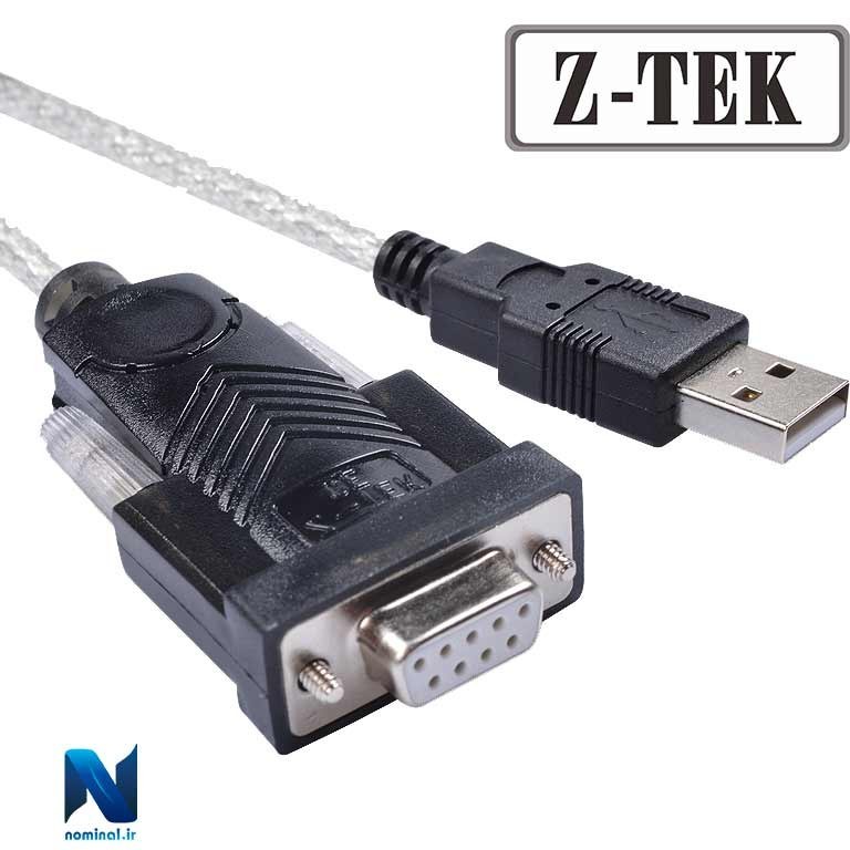 خرید و قیمت تبدیل USB به RS232 مادگی (Z-TEK SERIAL) | ترب