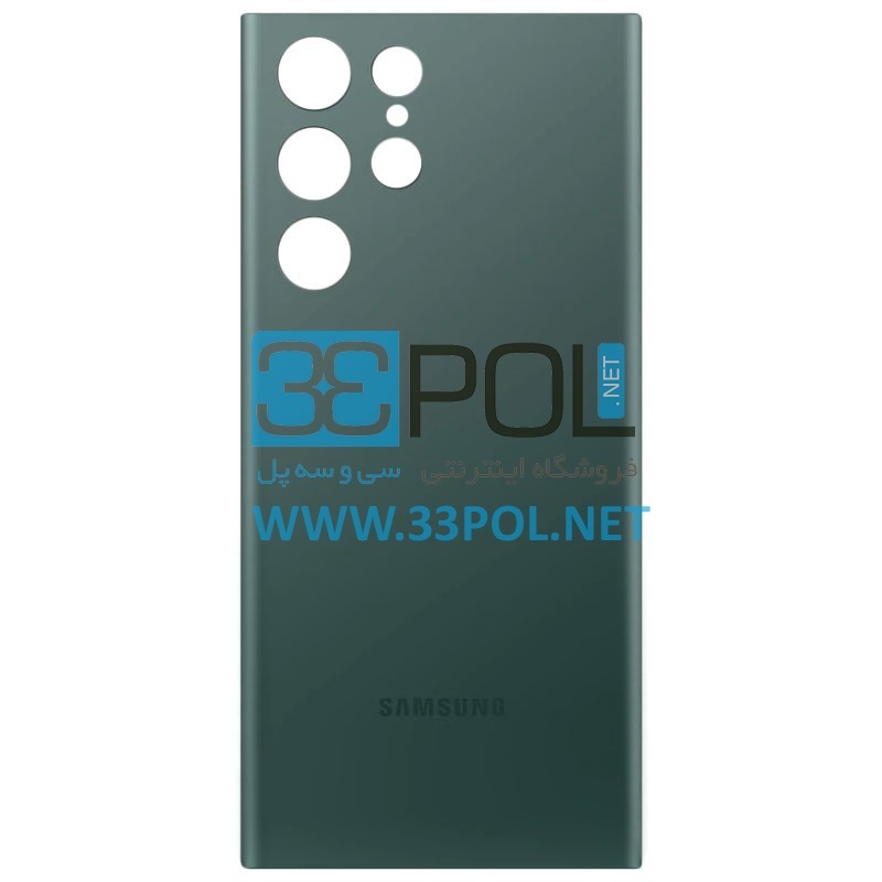خرید قیمت درب پشت اس 22 اولترا | Galaxy S22 Ultra 5G / S908 Back Door