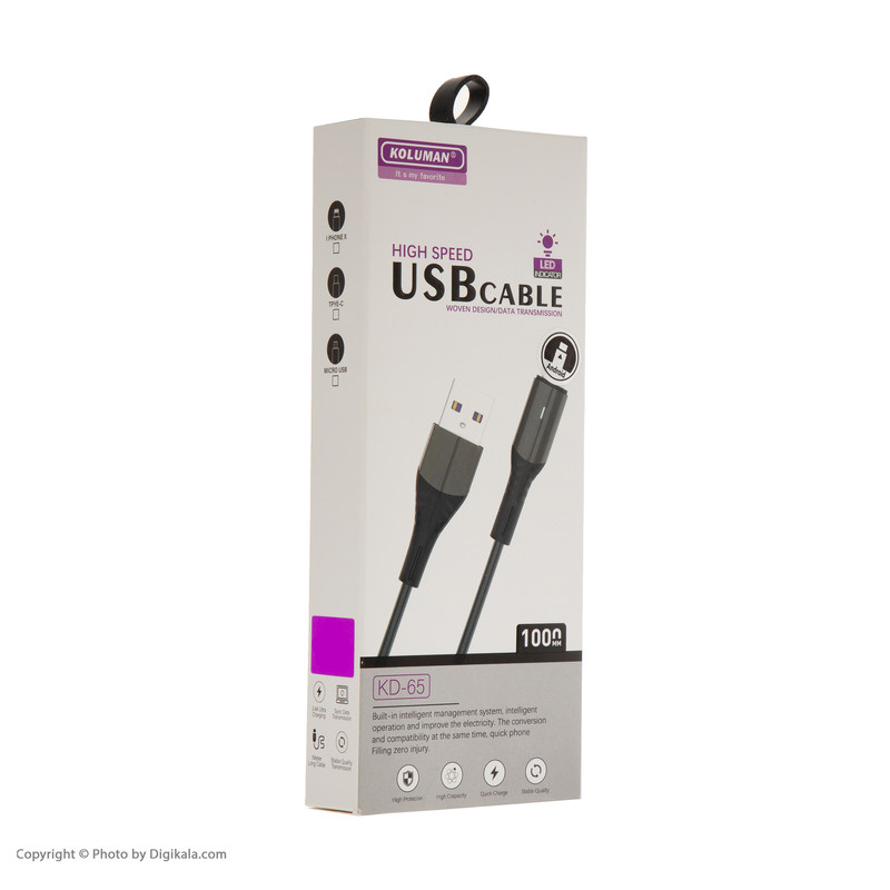 قیمت و خرید کابل تبدیل USB به microUSB کلومن مدل KD-65 طول 1 متر