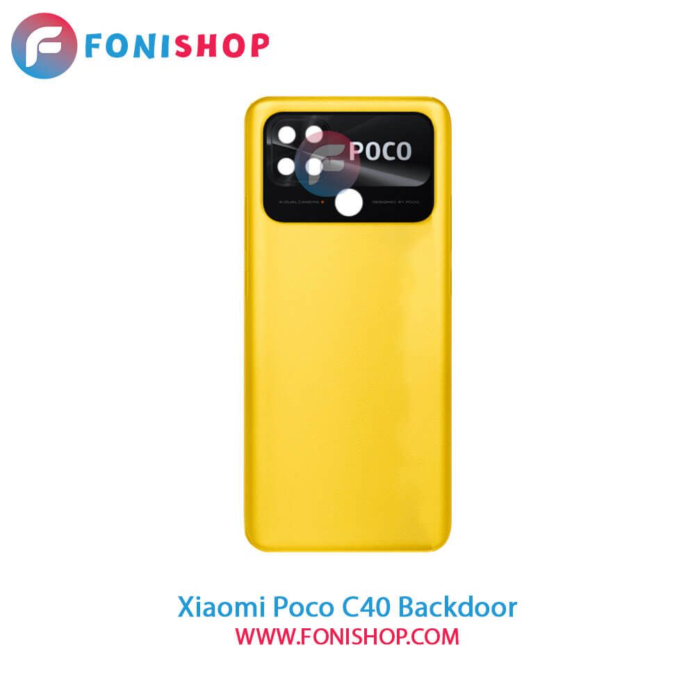 درب پشت Xiaomi Poco C40 (قیمت خرید) - فونی شاپ