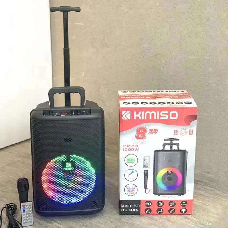 اسپیکر قابل حمل کیمیسو KIMISO QS-846 - فروشگاه اینترنتی کلان کامپیوتر