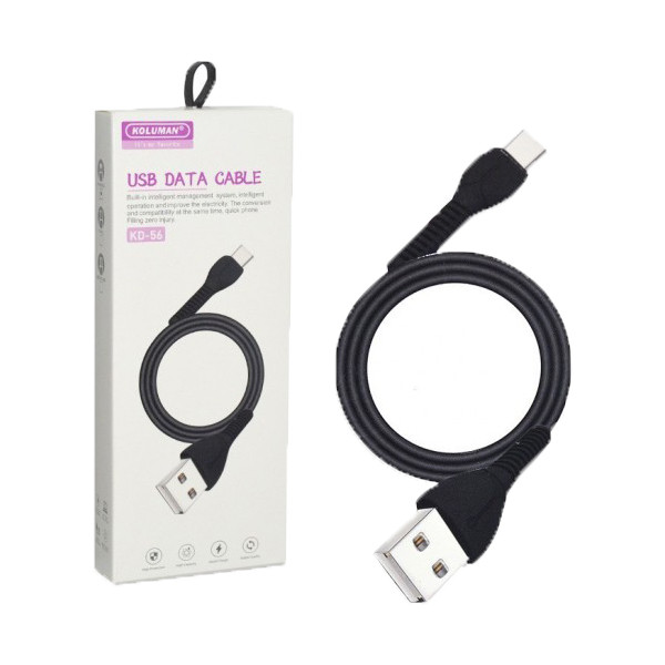 قیمت و خرید کابل تبدیل USB به microusb کلومن مدل KD-56 طول 1 متر