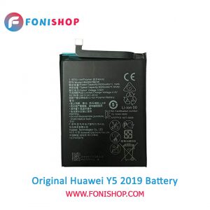 باتری Huawei Y5 2019 اصلی (قیمت خرید) - فونی شاپ