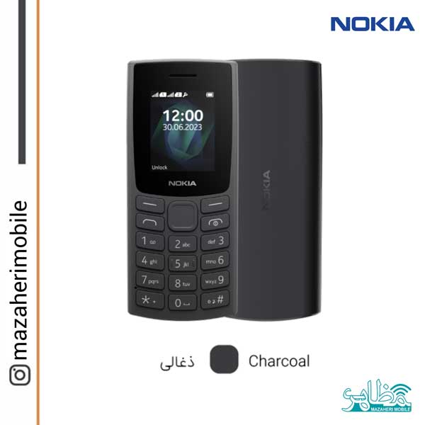 گوشی موبایل نوکیا مدل (2023) Nokia 106 دو سیم کارت**اصلی** - فروشگاه موبایلمظاهری تضمین قیمت