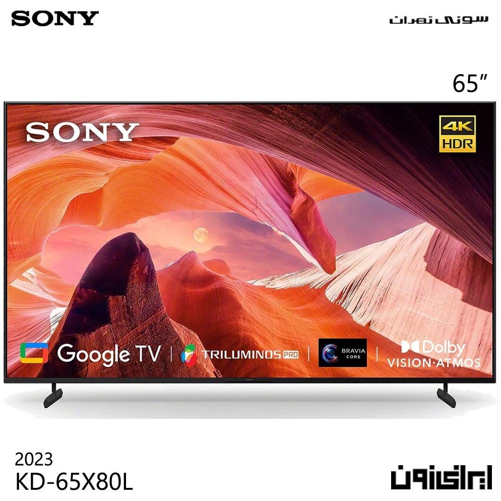 خرید و قیمت تلویزیون سونی 75X80L ا Sony Model 75X80L TV Review | ترب