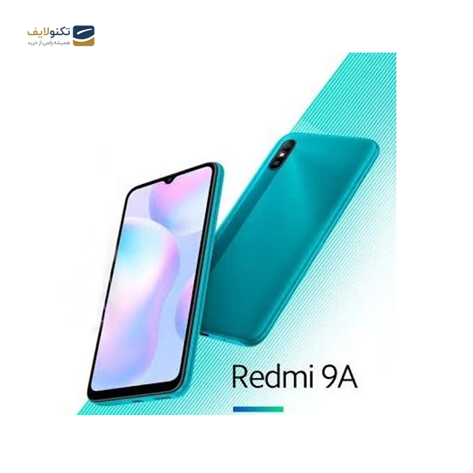 قیمت گوشی موبایل شیائومی مدل Redmi 9A ظرفیت 128 گیگابایت رم 4 ...