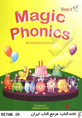 خرید کتاب Magic phonics: step 2