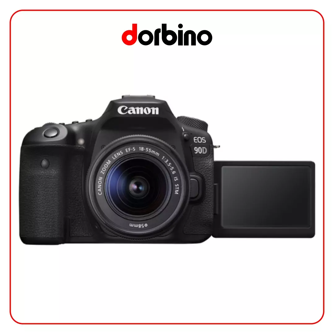 دوربین عکاسی کانن Canon EOS 90D Kit 18-55mm f/3.5-5.6 IS STM - فروشگاهدوربینو
