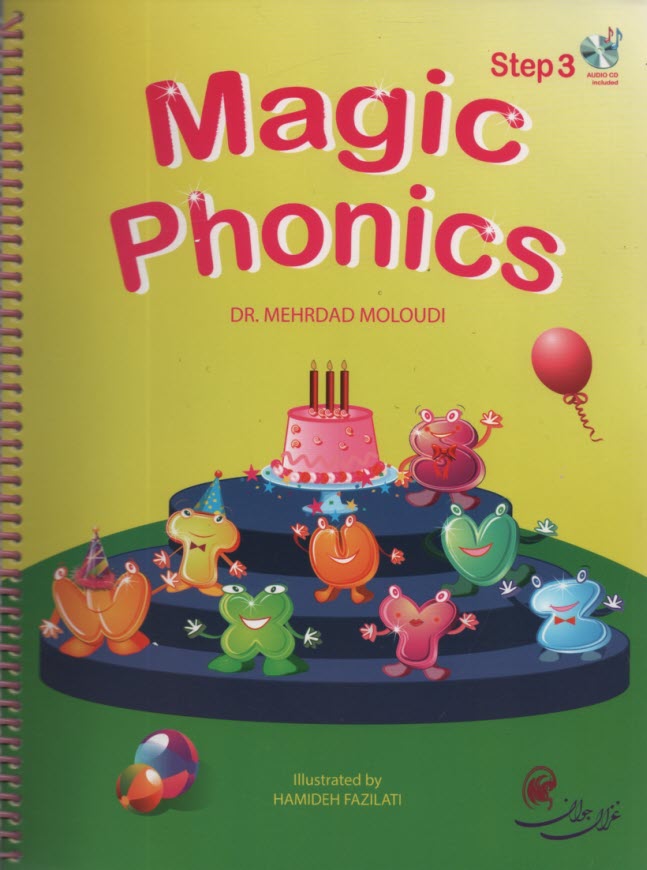 خرید کتاب Magic Phonics : Step 3