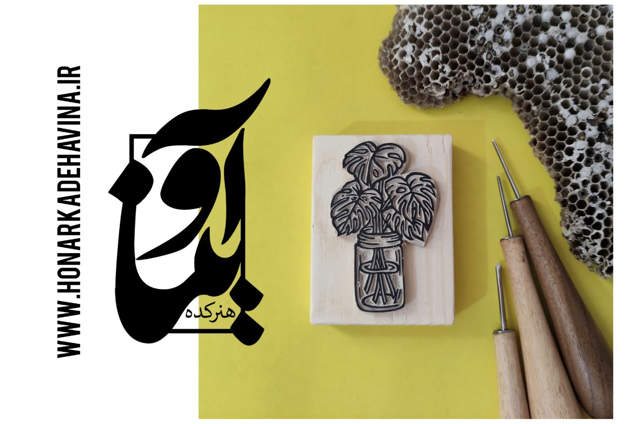 قیمت و خرید آنلاین مهر دستساز لینولئوم با پایه چوبی به شکل قاصدک | هنرکدهآوینا