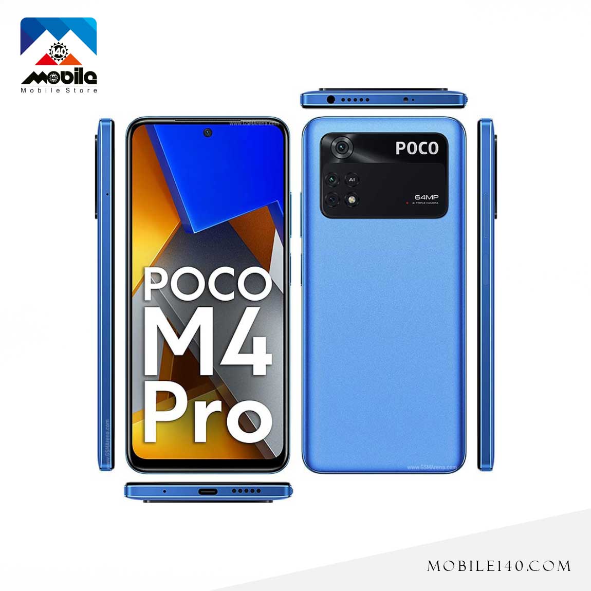 گوشی موبایل شیائومی مدل Poco M4 Pro ظرفیت 256 گیگابایت رم 8 گیگابایت| 4G
