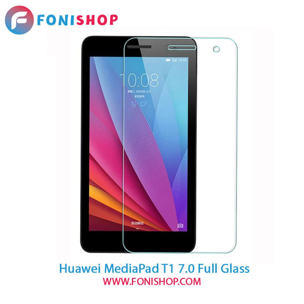 قیمت خرید گلس فول چسب تبلت هواوی Huawei MediaPad T1 7.0 - فونی شاپ