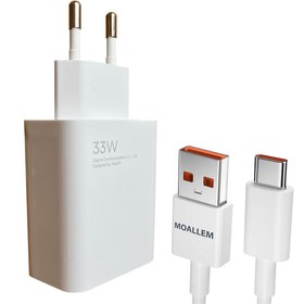 خرید و قیمت شارژر دیواری 33 وات مدل Note 11 به همراه کابل تبدیل USB-C | ترب