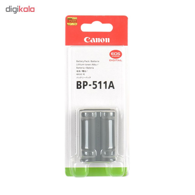 قیمت و خرید باتری دوربین کانن مدل BP-511A