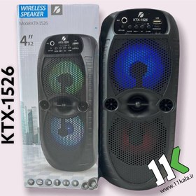 خرید و قیمت اسپیکر بلوتوثی قابل حمل مدل KTX-1526 ا KTX-1526 WirelessSpeaker | ترب