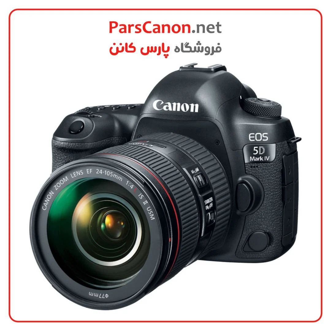 بهترین قیمت خرید دوربین عکاسی کانن Canon EOS 5D Mark IV DSLR Camera with 24-105mmf/4L II Lens | پارس کانن | ذره بین