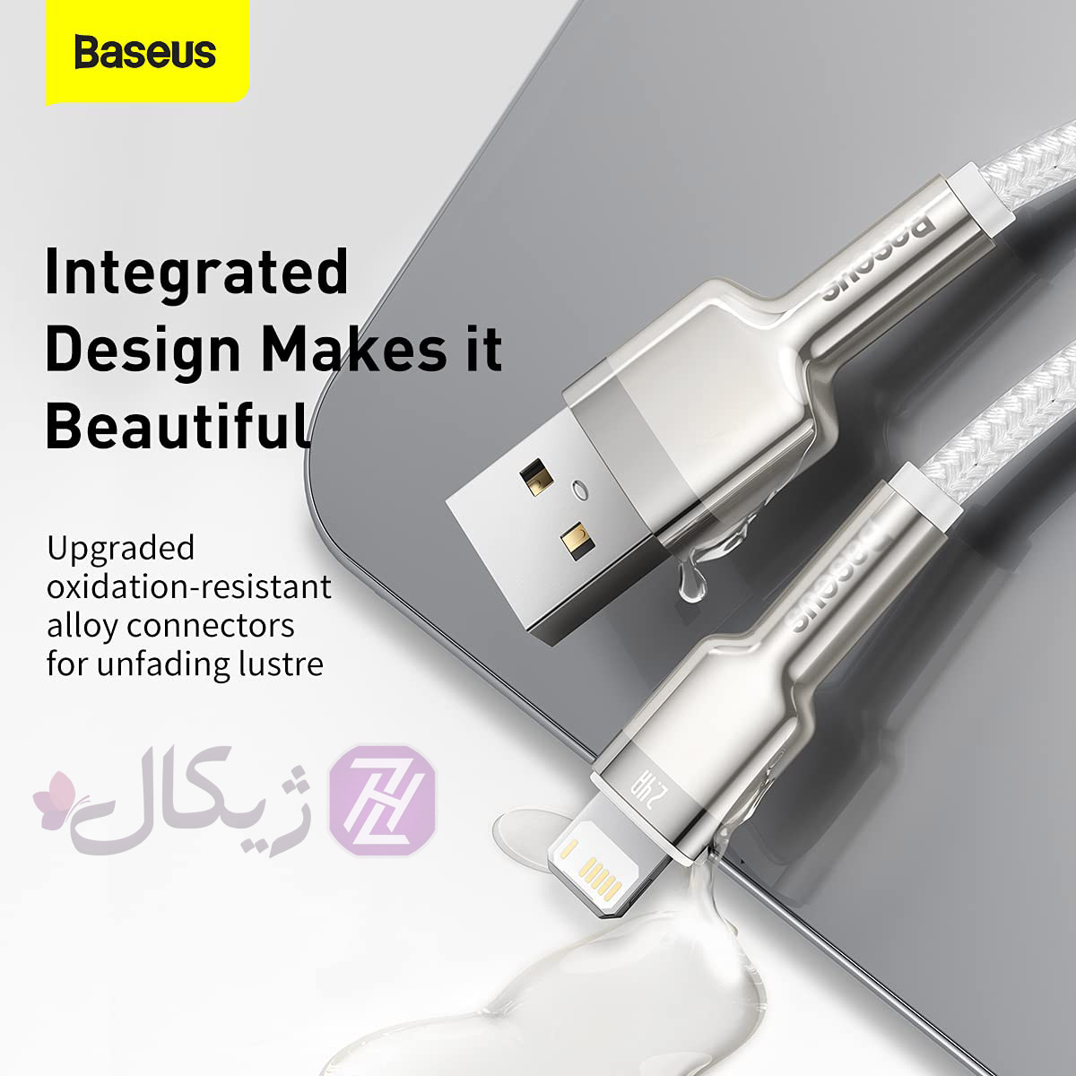 کابل تبدیل USB-C به لایتنینگ باسئوس مدل metal data cable PD - فروشگاه ژیکال