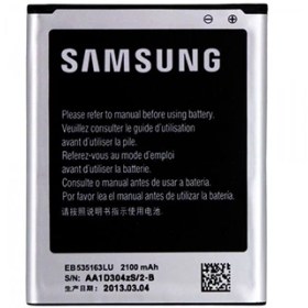 خرید و قیمت باتری سامسونگ Samsung Galaxy Grand ا battery Samsung GalaxyGrand Neo | ترب